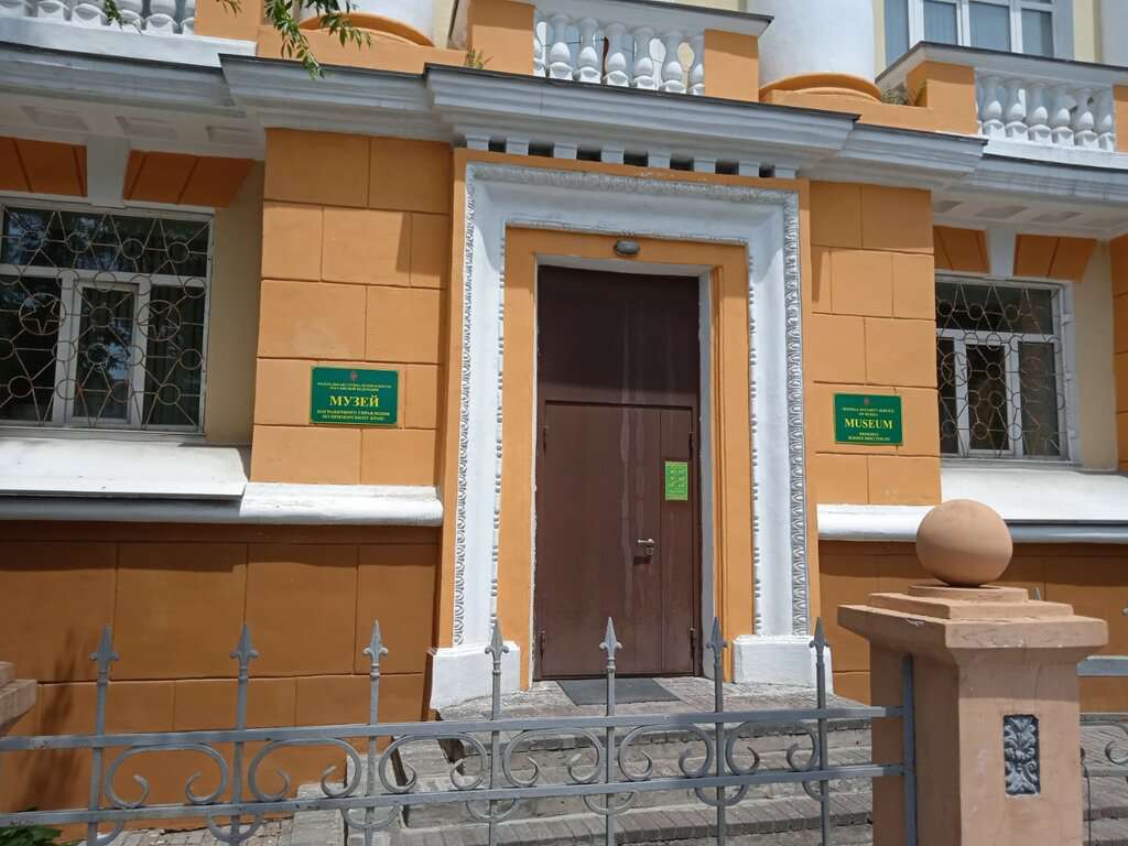 Музей пограничного управления ФСБ России по Приморскому краю