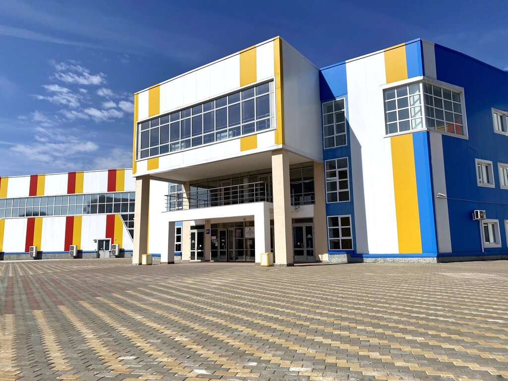 Спортивный комплекс Труд