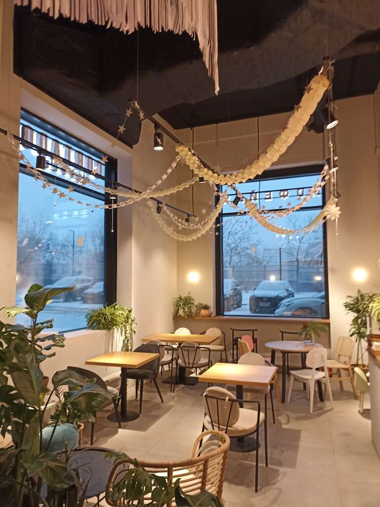 Кортадо Кофе