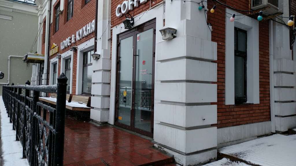 Ранняя пташка