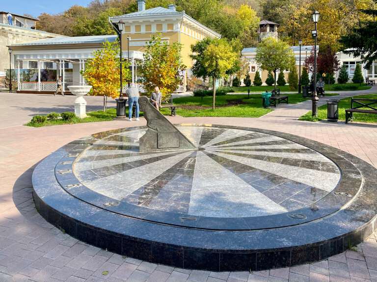 Солнечные часы