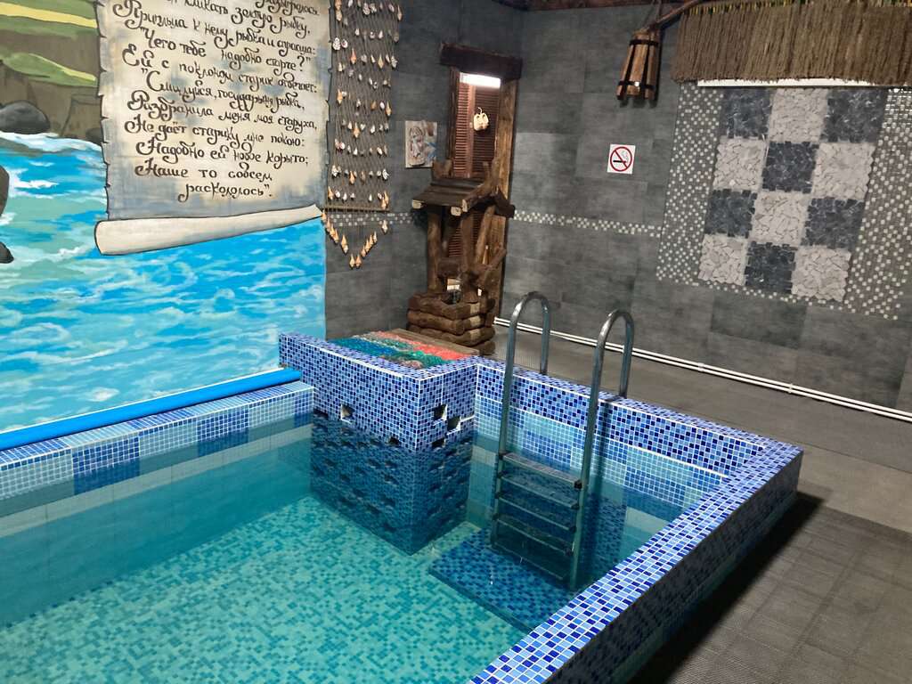 Сауна на Степной