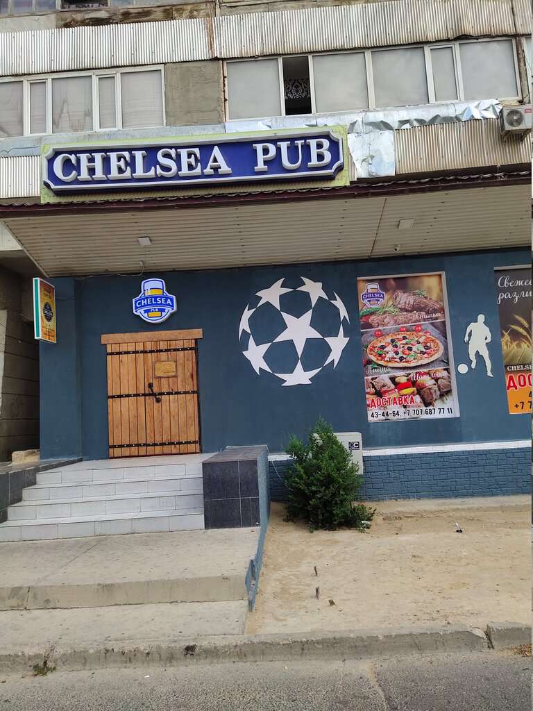 Chelsea pub