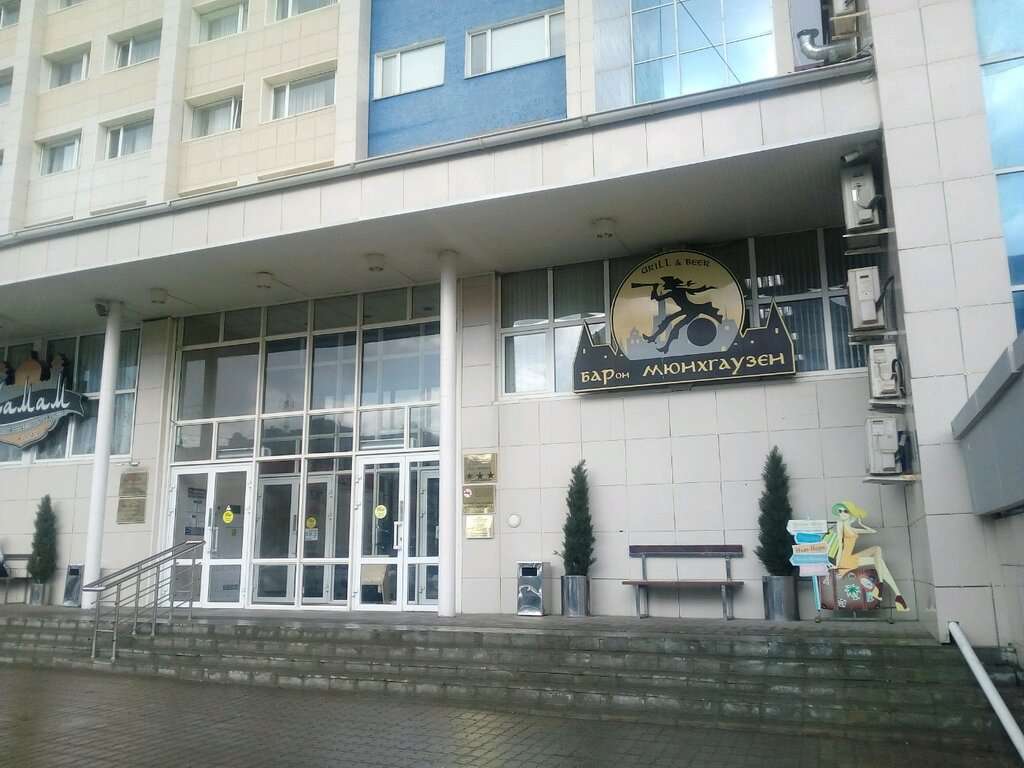 Бильярд в гостинице Саранск
