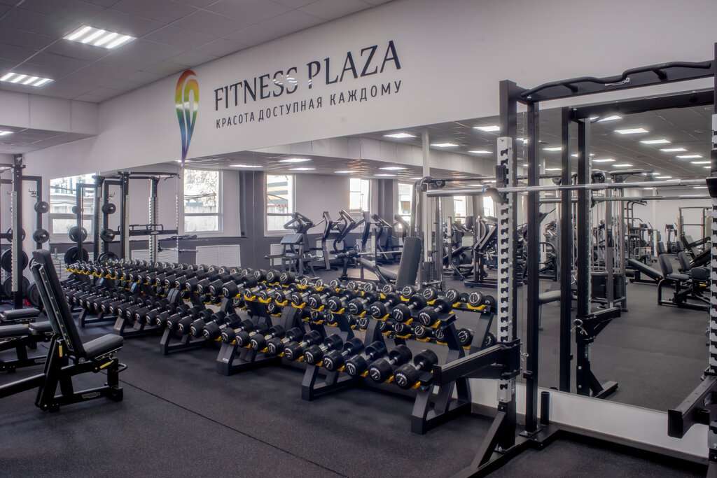 Fitness Plaza