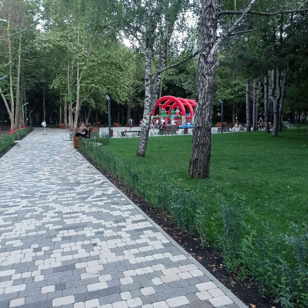 Городской сад Сосновый