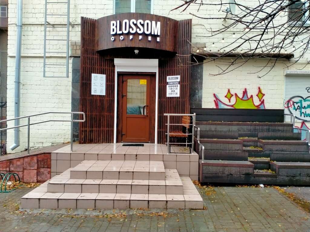Blossom coffee