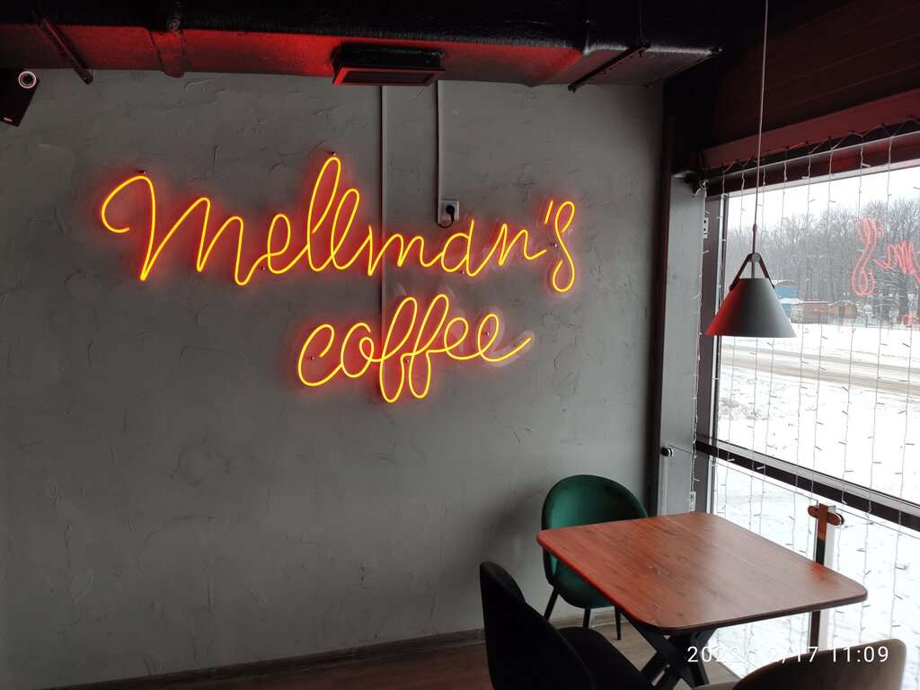 MELLMAN’S COFFEE