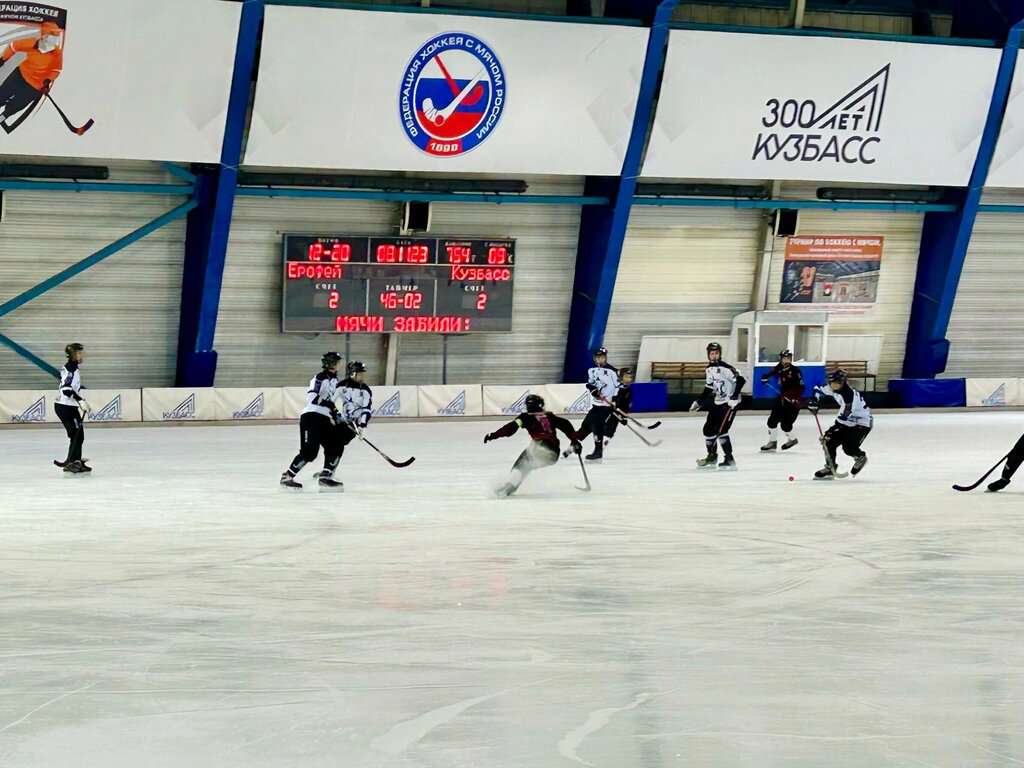 Крытый ледовый модуль