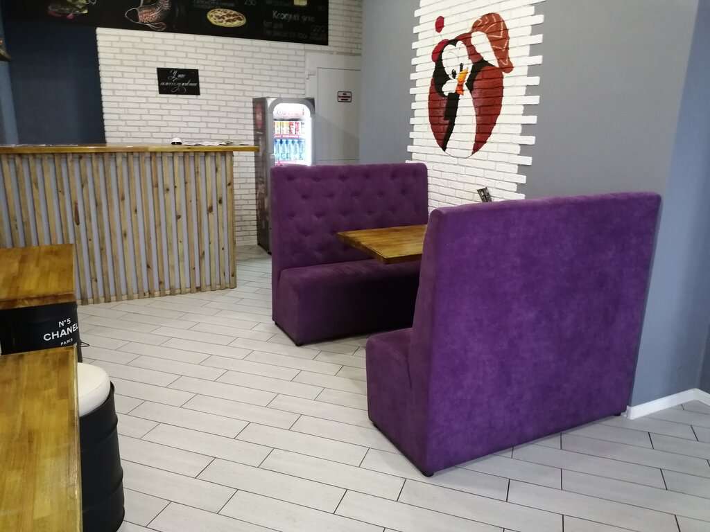 Чилли-Вилли