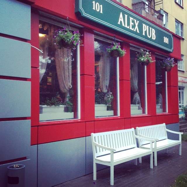 Alex Pub