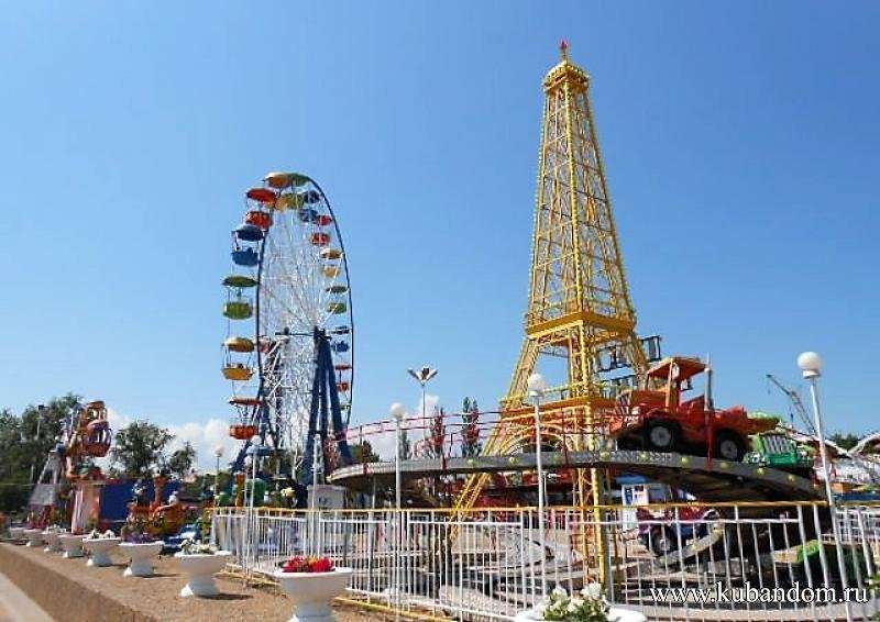 Парк развлечений Вап