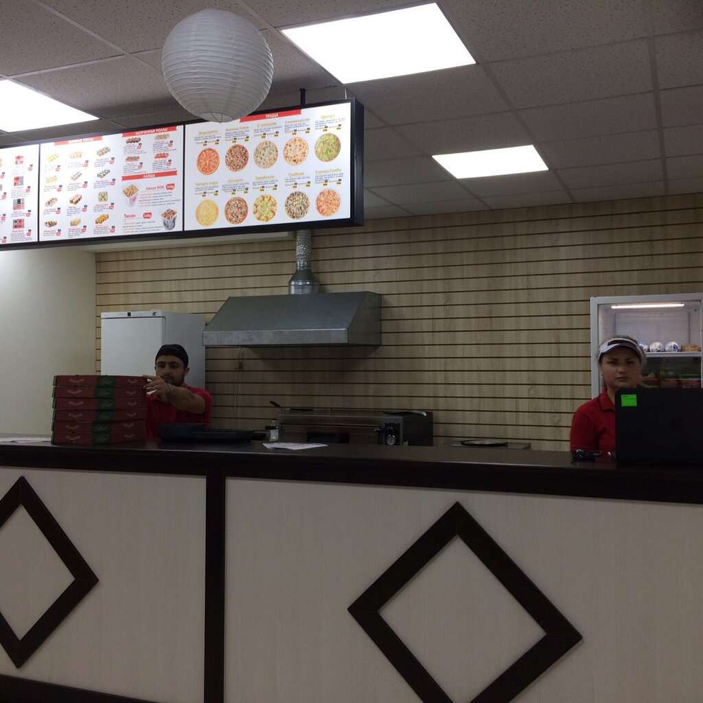 Крошка Япошка