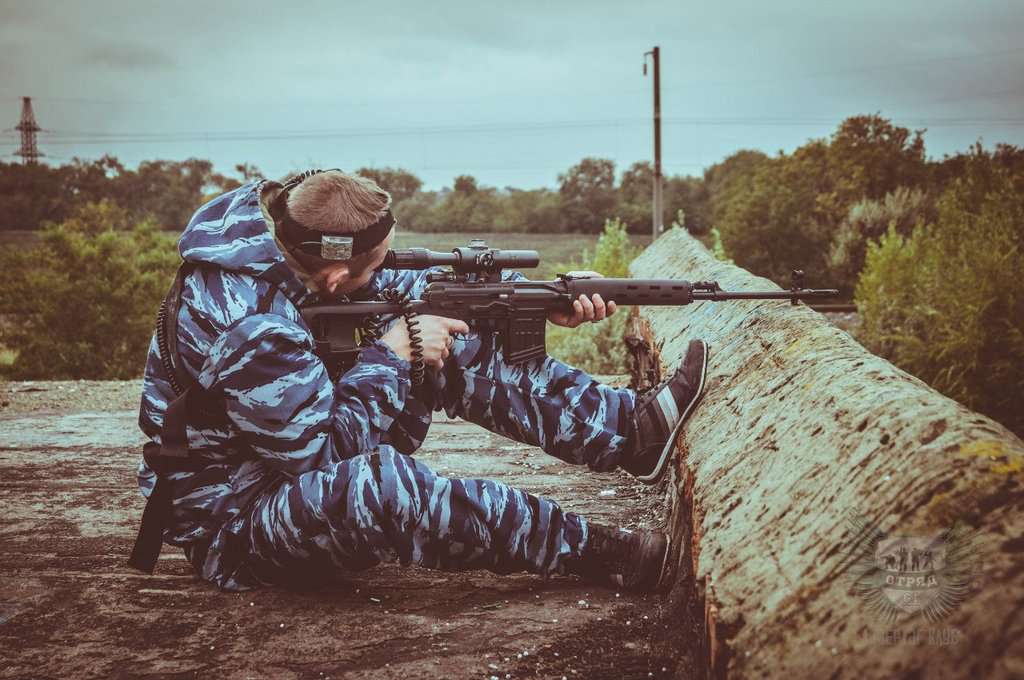 Отряд 61