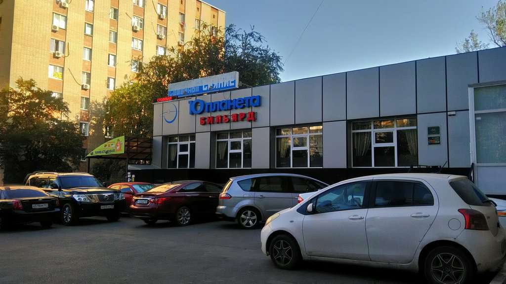 10 Планета