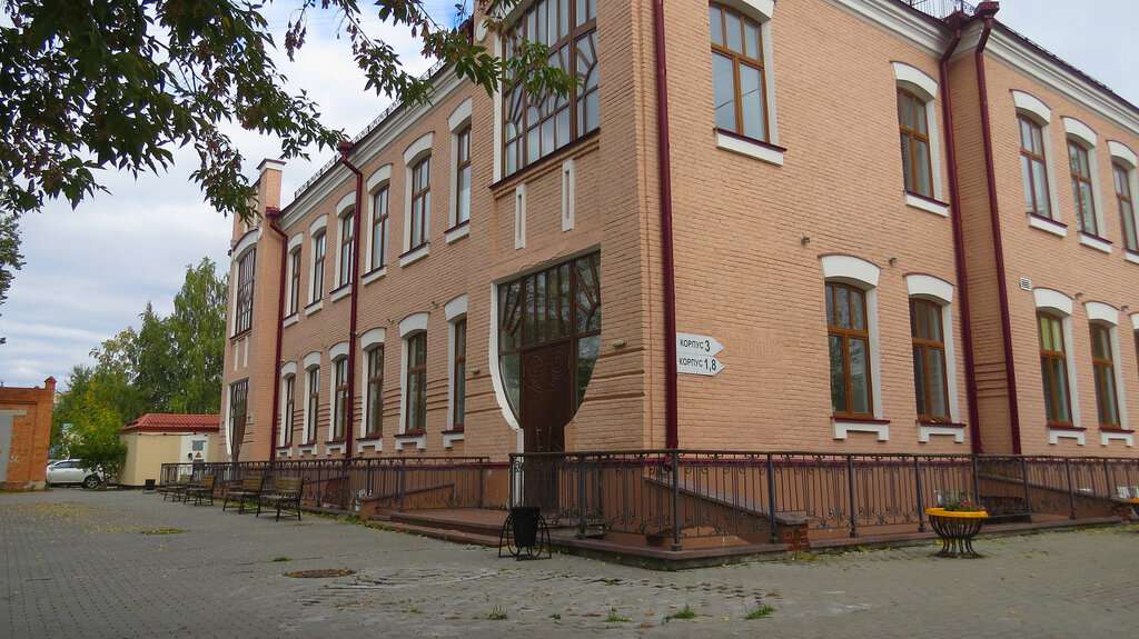Романовское училище