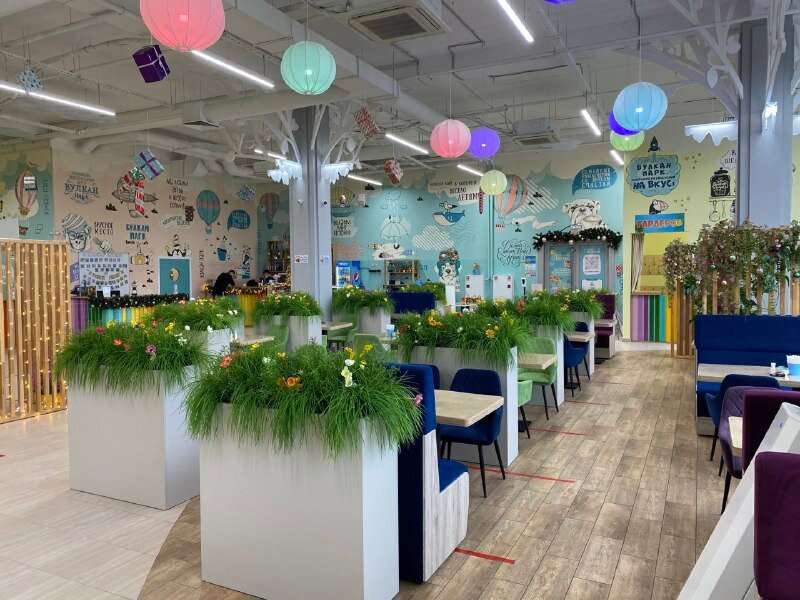 Вулкан Парк