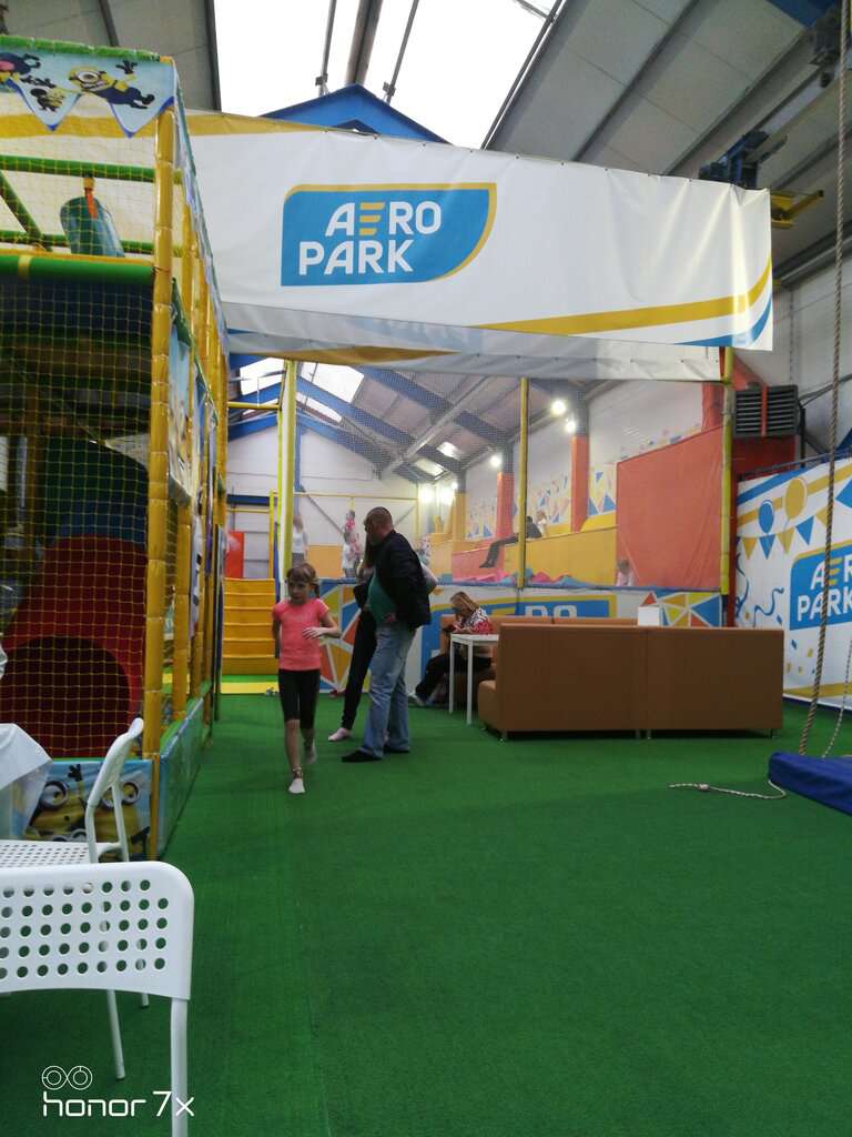 Aero Park