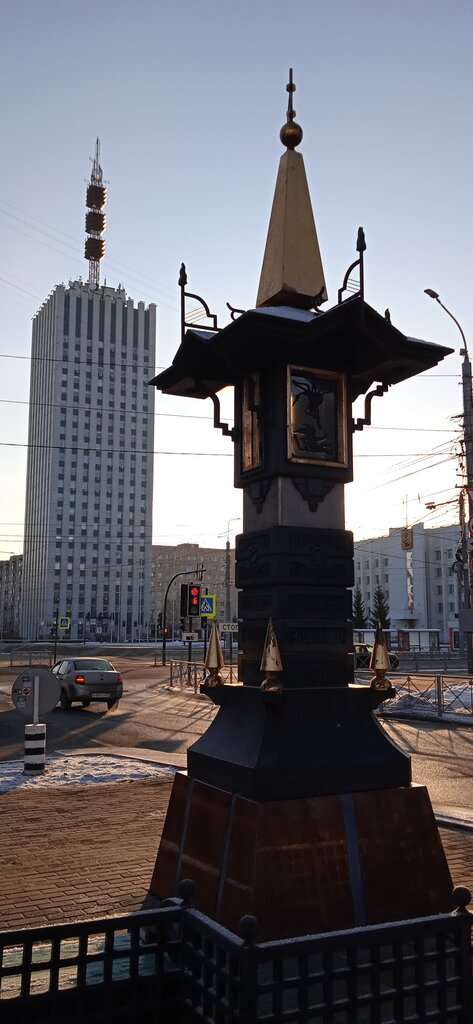 Нулевая верста