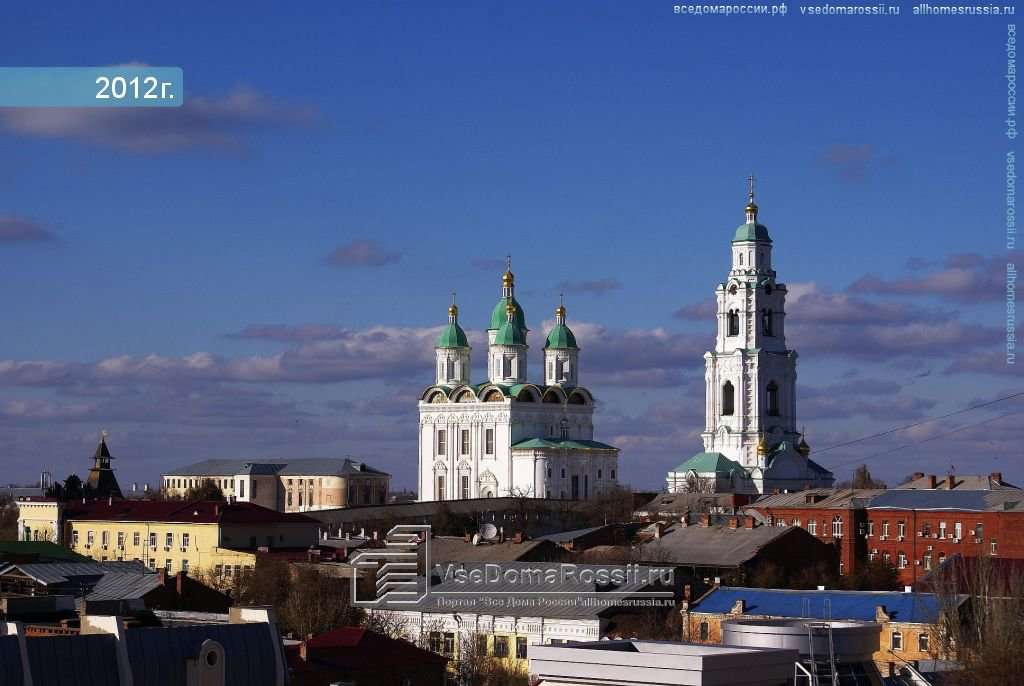 Башня Красные ворота