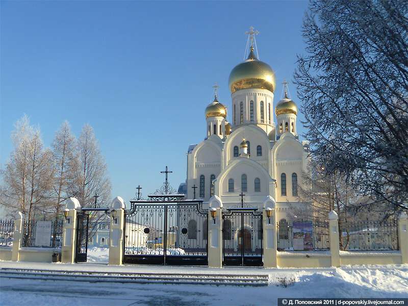 Троице-Владимирский собор