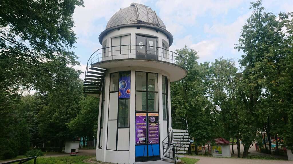 Обсерватория Минского планетария