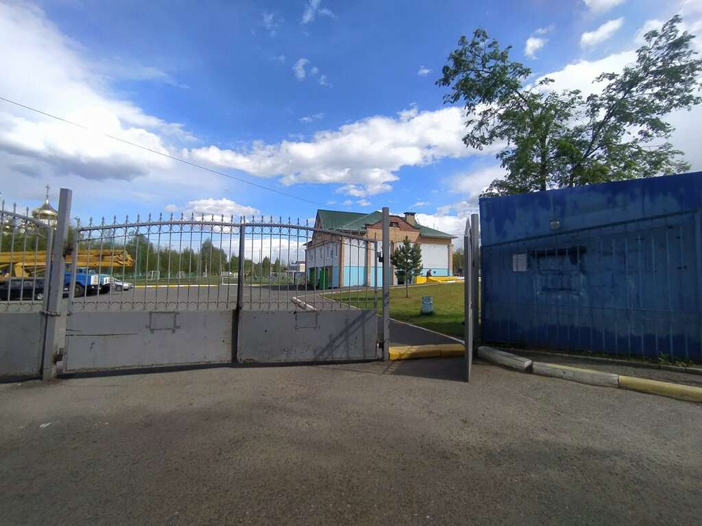 Саранск