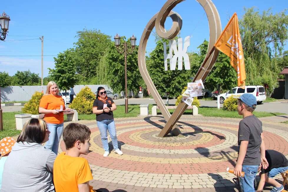 Сквер Влюбленных