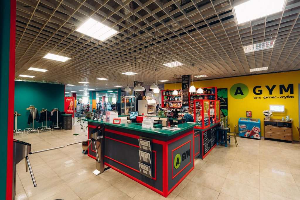 Атлетик Джим