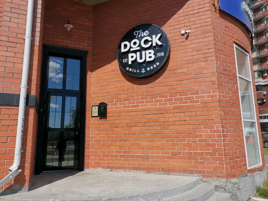 The Dock Pub