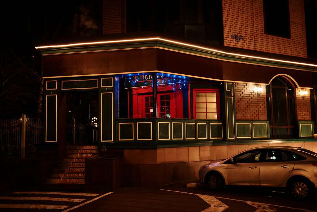 Малахит Арт-Пространство