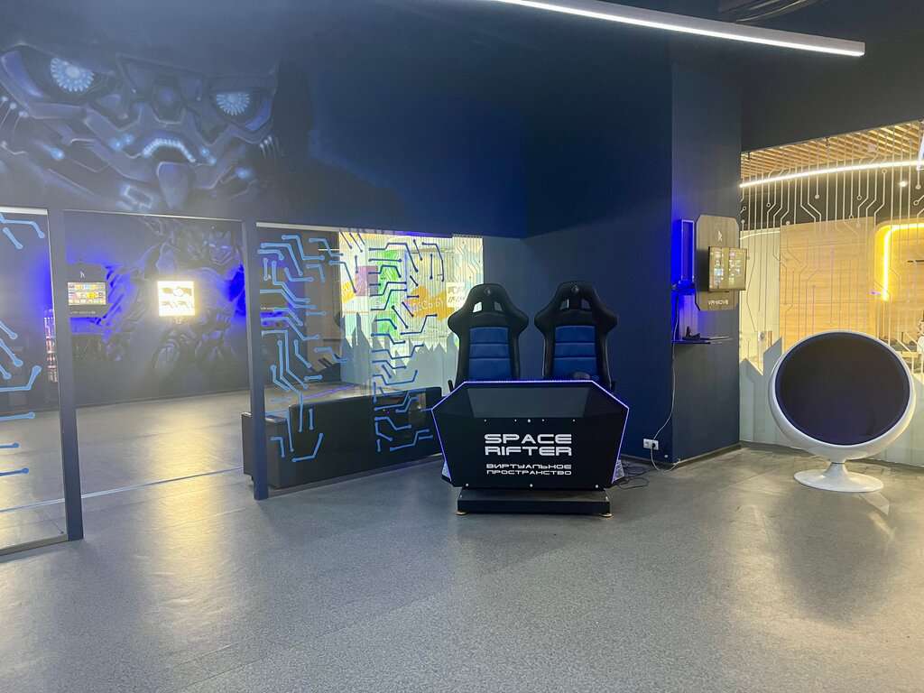 Vr Zone