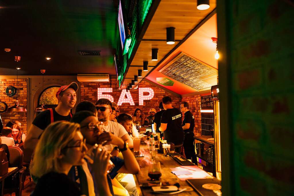 Bar Hopper