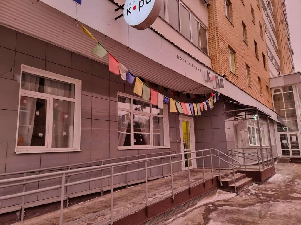 Кора