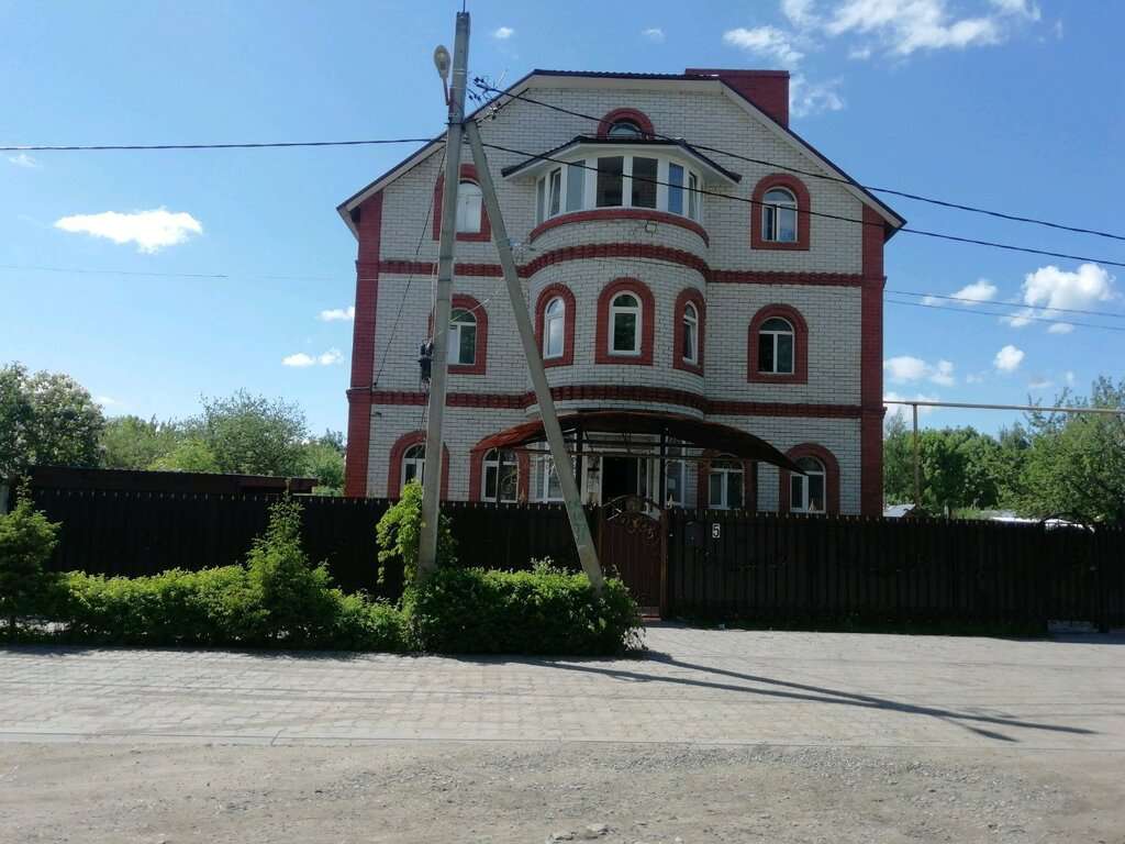 Пансионат для пожилых Мирра