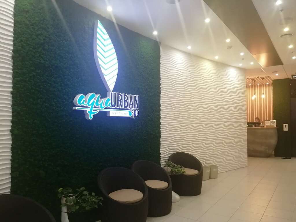 Aqua Urban SPA