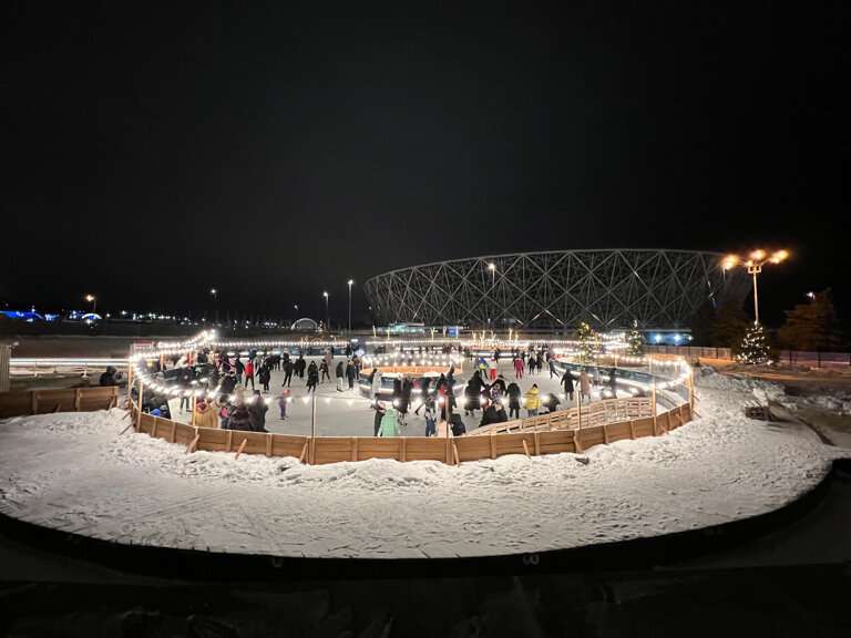 Каток Лагуна