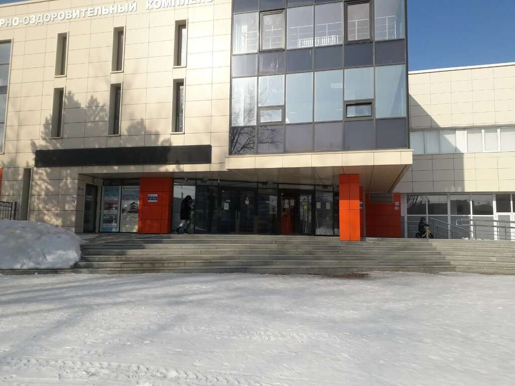 Водный мир
