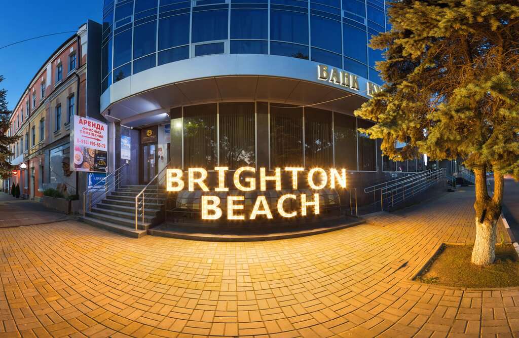 Brighton Beach