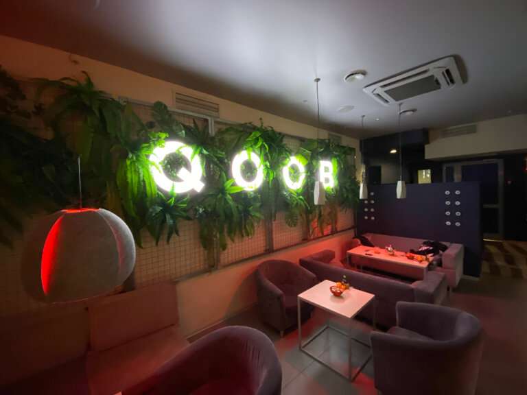 Qoob Bar