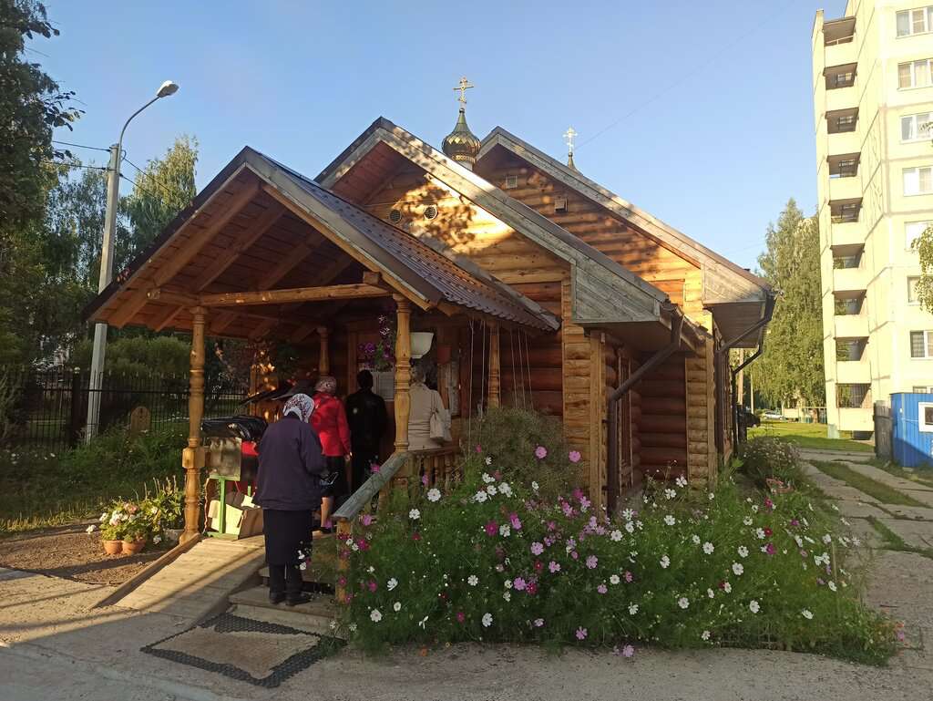 Церковь Рождества Иоанна Предтечи