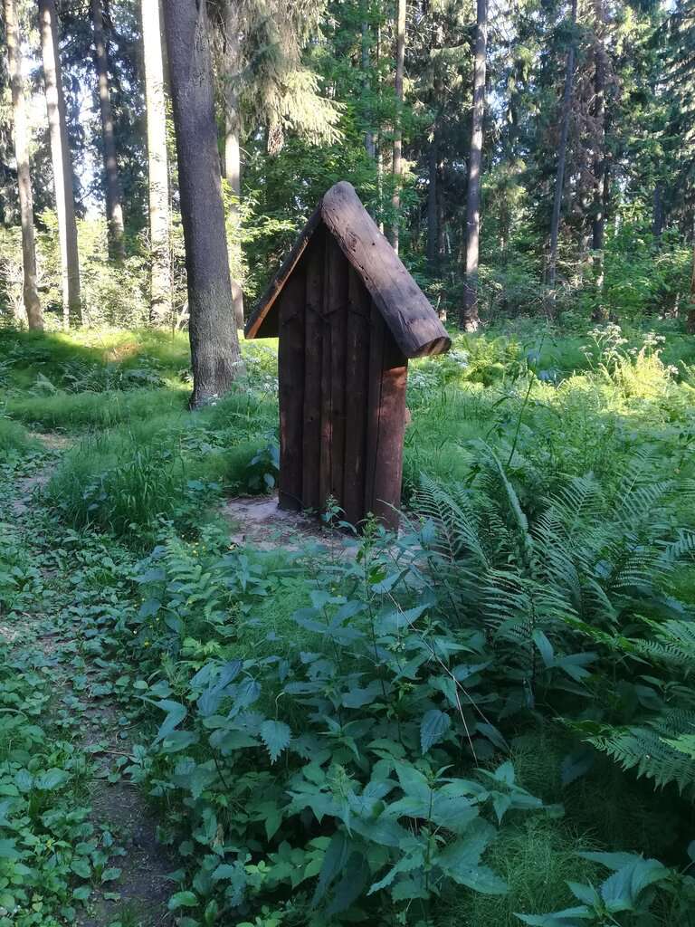 Карлутское городище