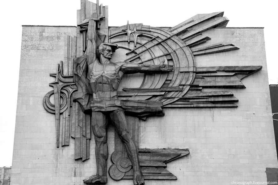 Монументально-декоративная композиция Прометей