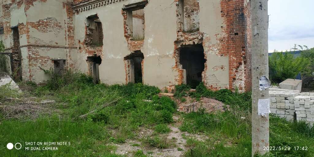 Сахаровская мельница