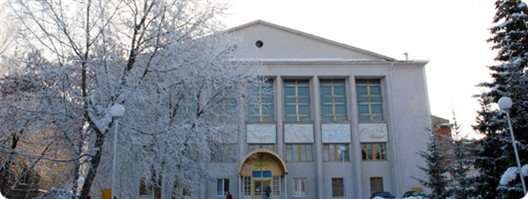 Буревестник