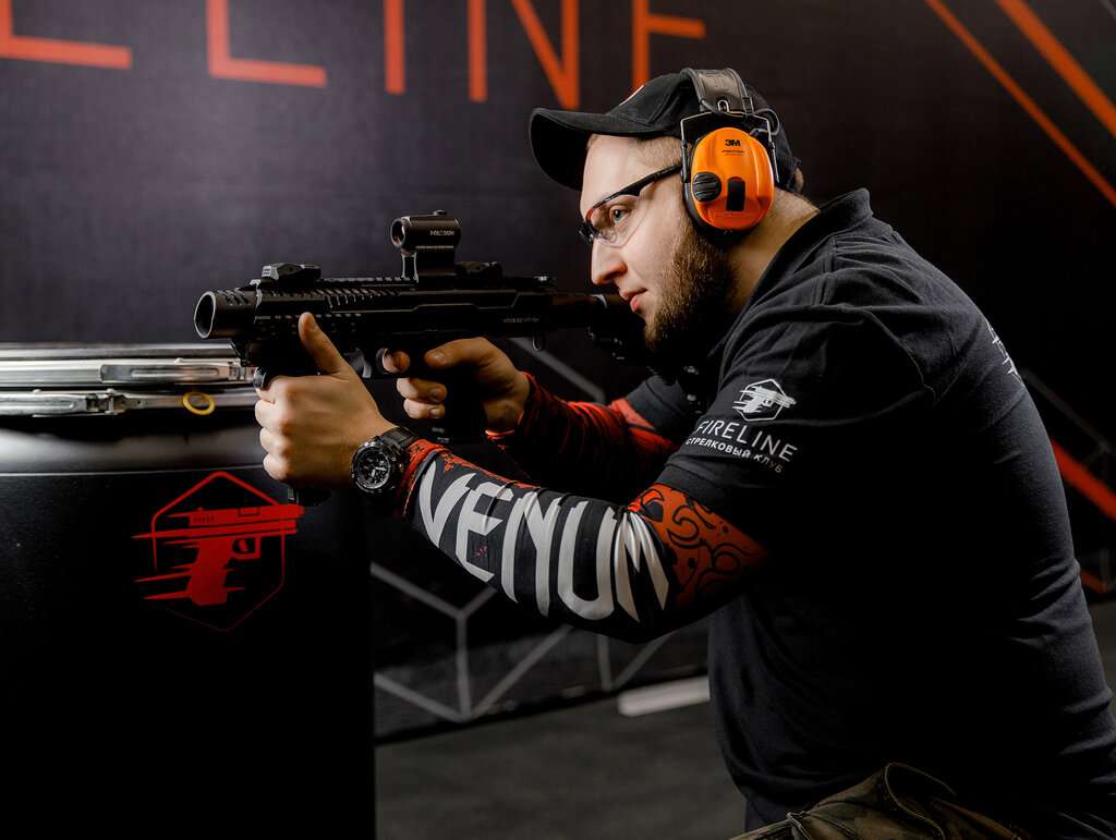 Fireline