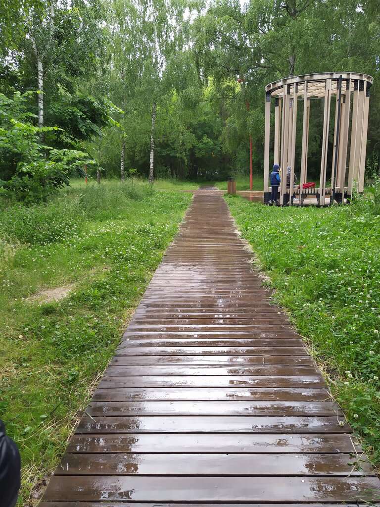 Комсомолец