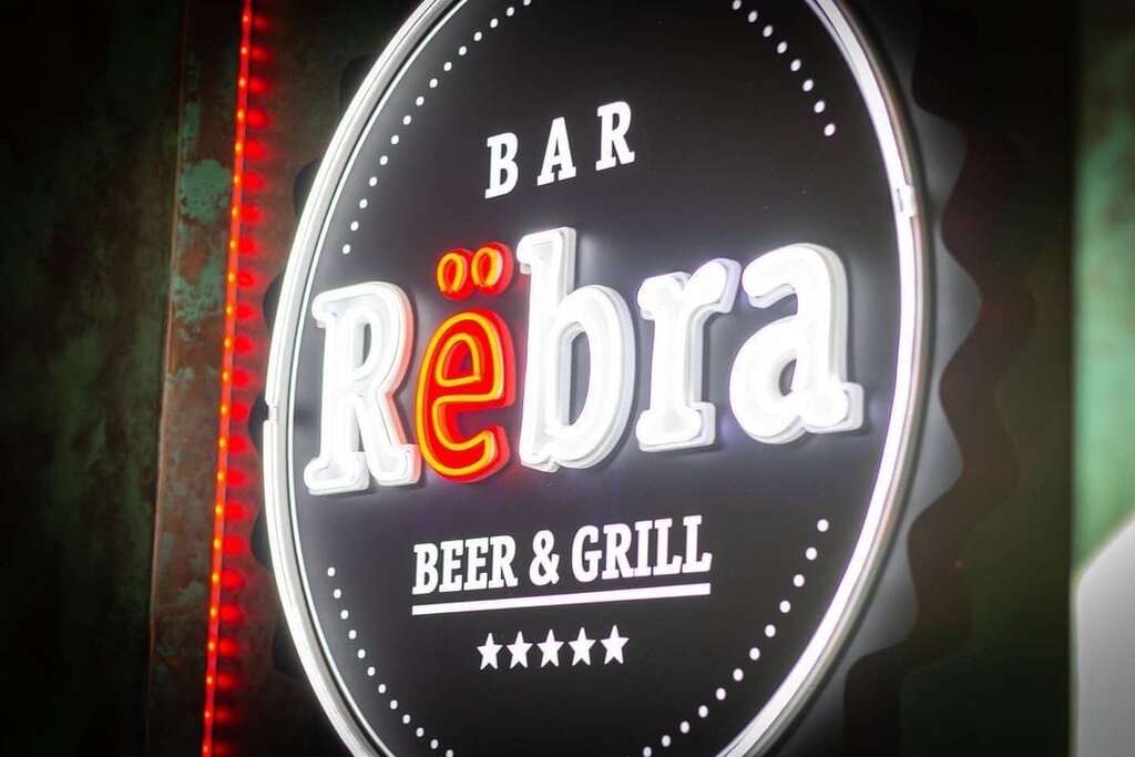 Rebra Bar