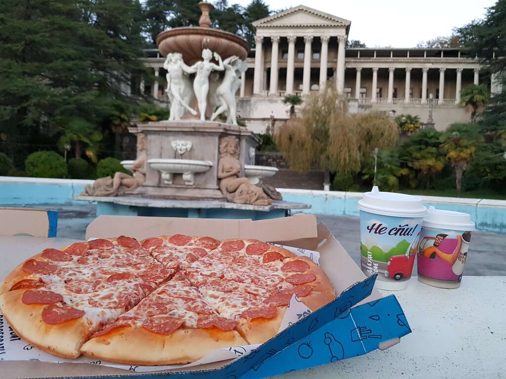 Yes Pizza
