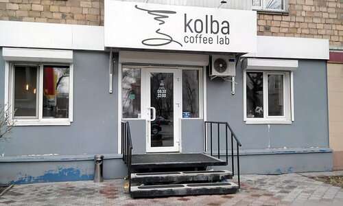 Kolba Coffee Lab